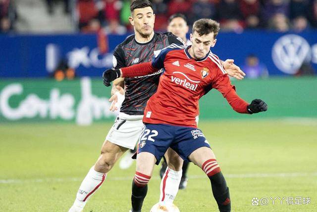 关于奥萨苏纳主场不敌毕尔巴鄂竞技，遭遇失利的信息