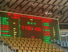 顶级娱乐-山东鲁能在主场三球击败上海申花！