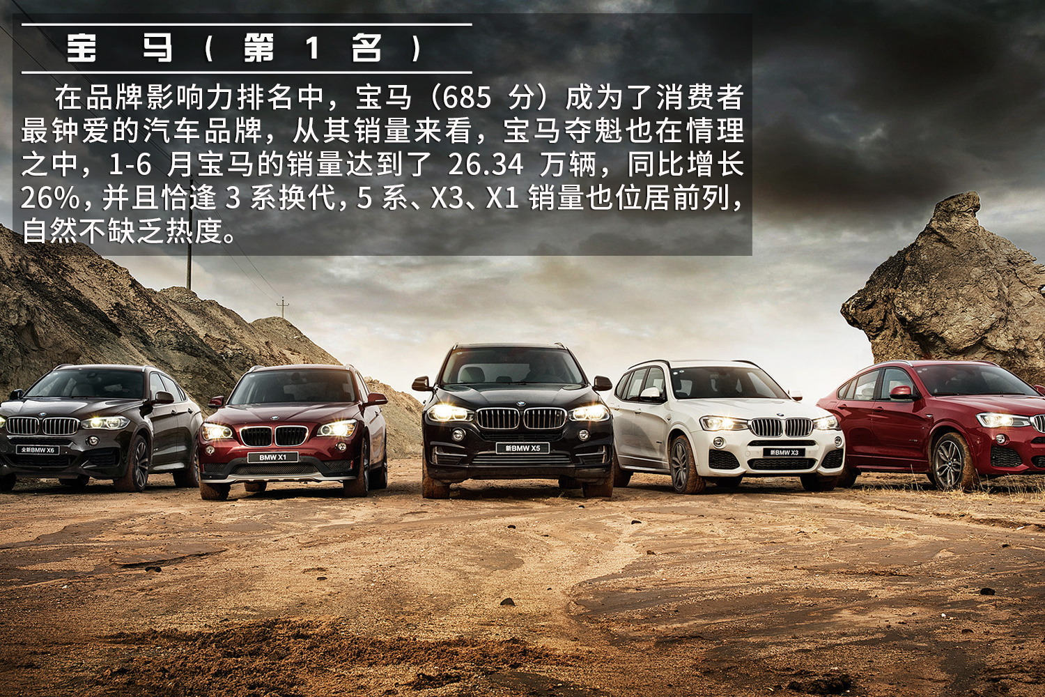 娱乐挑战-雷丁大胜伯恩茅斯，实现四连胜冲击前列的简单介绍