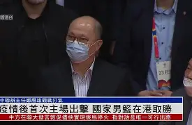 江苏男篮在主场对战福建队，志在取胜