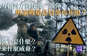 全场对攻，火爆比赛中双方都有进球(全场1x2双方皆进球)